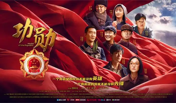 长夜将明 热播电视剧全集轮播图