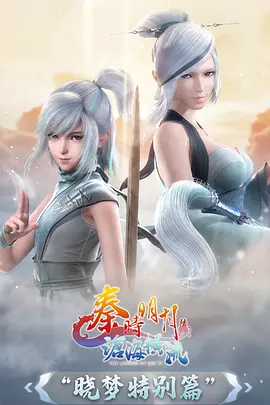 机械之心 机战番剧免费在线观看